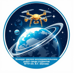 Конкурс НИРС БГТУ им. В.Г. Шухова