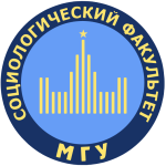 XX Международная научная конференция «Сорокинские чтения»