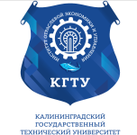 Современные проблемы отраслевой экономики и управления