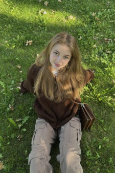 Елена Евгеньевна Пономарева