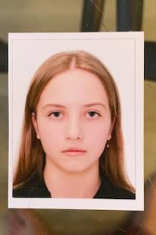 София Олеговна Бондаренко