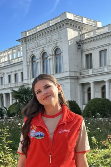 Яна Сергеевна Гавриш