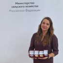 Винокурова Ирина Николаевна