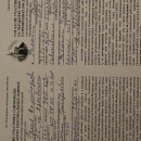 Раскин Данил Григорьевич