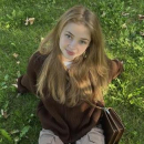 Пономарева Елена Евгеньевна