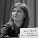 Федулова Анастасия Дмитриевна