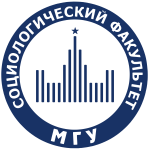 XX Международная научная конференция «Сорокинские чтения»