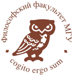 Повышенная государственная академическая стипендия для студентов философского факультета МГУ: осенний семестр 2026/2027 учебного года