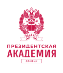 Проекты устойчивого развития новых территорий Российской Федерации