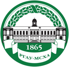 МНКМУиС РГАУ-МСХА - 2024