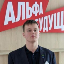 Шелков Андрей Олегович